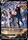 Umbreon V CSR 244/184 VMAX Climax S8b Pokémon TCG Japanese