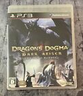 Dragon's Dogma Dark Arisen (JP PlayStation 3, 2013) CIB
