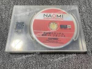 Sega Naomi Mobile Suit Gundam : Federation Vs. Jion Deluxe GD-ROM Tested Working