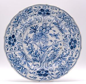 New ListingOLD Chinese Porcelain Blue & White Ming Peony Plate Jiajing / Wanli 16/17th C.