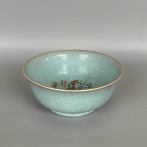 New ListingBeautiful Chinese Hand Painting Ruyao Porcelain Bowl