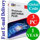 Bitdefender Antivirus Plus 3 PC / 1 Year (Unique Global Activation Code) 2021