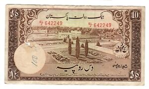 New ListingBanknote Pakistan 10 Rupees 1951 P13a.4