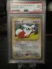 PSA 9 DELIBIRD #225 Holo Rare Japanese Neo 3 (Revelation) 2000 - Pokemon Card
