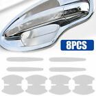 8PCS Car Door Handle Bowl Anti Scratch Sticker Protector Cover Accessories Trims (For: Audi Q8)