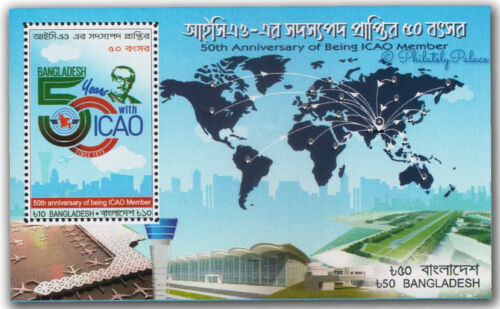 Bangladesh 2023 50th Anniversary of Being ICAO ,Civil Aviation, Aeroplane,MS MNH