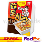 Paldo Jumbo Doshirak Noodles 729g Korean Ramen Mukbang Youtube Challenge