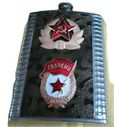 Russian Flask w. 2 Military Insignias/Red Guards/Metal/5
