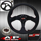 Universal Black Pvc Leather Steering Wheel+Thin Gunmetal Quick Release+Godsnow (For: Suzuki Samurai)