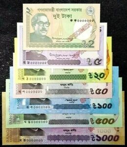 BANGLADESH SPECIMEN SET 2,5,20,50,100,500&1000 TAKA Note,7Pcs,UNC(+1 note)#18033