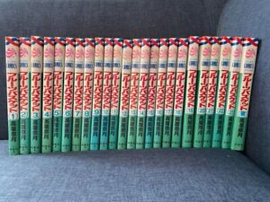 Fruits Basket Vol.1-23 Complete Set with Fan Book Manga Comics Hakusensha