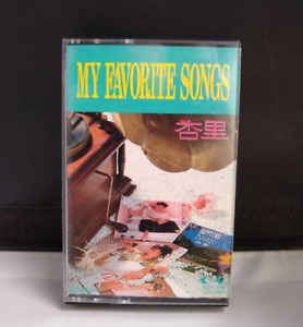 ANRI / My Favorite Songs Cassette Tape 1988 For Life Record City Pop BEST ALBUM