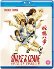 Snake and Crane Arts of Shaolin (Blu-ray) Jackie Chan Nora Miao (UK IMPORT)