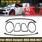 Headlight Taillight Frame Cover Grille Trim For Mini Cooper R55 R56 R57 07-15 (For: More than one vehicle)