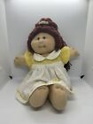 1978-1982 Original Cabbage Patch Doll Xavier Roberts PA-1044 Brown Eyes