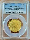 2008-W $25 BURNISHED GOLD BUFFALO PCGS SP70 1/2 OZ .9999 FINE GOLD COIN