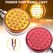 2pcs Round Amber/Red 48 LED Double Face Pedestal Fender Brake Turn Signal Light