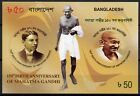 Bangladesh 2020 MNH Mahatma Gandhi Stamps People Historical Figures 1v IMPF M/S