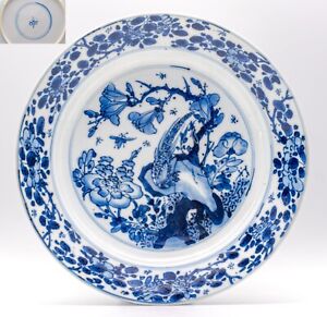 New ListingChinese Plate Blue & White Phoenix Porcelain Fungus Mark Qing Kangxi (1662-1722)
