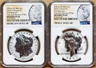 New Listing2023 s reverse proof morgan and peace silver dollar set ngc rp 69 fr     in hand