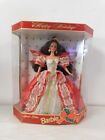 1997 Special Edition Christmas Happy Holidays Barbie NEW in Box
