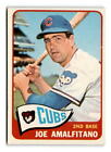1965 Topps Joe Amalfitano  #402   Chicago Cubs Baseball Card