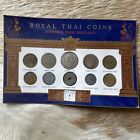 Royal Thai Coins Souvenir From Thailand