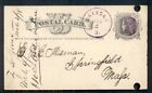 1878 ZALESKI O. and WEDGE fancy cancel in purple on 1¢ card, file punch holes