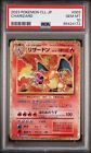Charizard Base Set #003 Pokemon Card Japanese Pokemon Classic PSA10 GEM MINT
