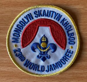 2019 23RD World Scout Jamboree MONGOLIAN Contingent badge 2015