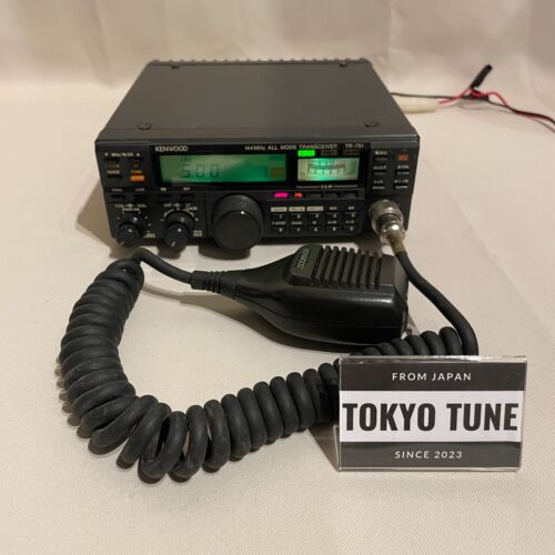 KENWOOD TR-751 TRIO 144MHz 10W 2m ALL MODE Transceiver Amateur Ham Radio Working