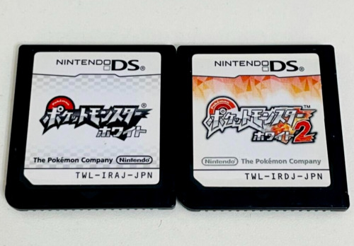 Pokemon White 2 & White set Nintendo DS Japanese game Cartridge only