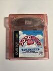 Koro Koro Kirby Nintendo Game Boy Color 2000 Tilt 'n' Tumble Tested F/S