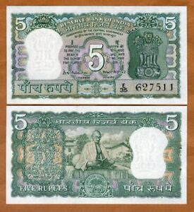 India, 5 Rupees, ND (1969), P-68, UNC W/H, Commemorative, Gandhi Centennial