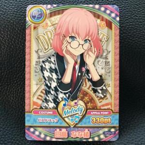 Dream Festival! TCG Card Anime Game Manga Japan Carddass Bandai F/S No.77