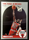 Michael Jordan 1990-91 NBA Hoops #65 Chicago Bulls GOAT HOF NM-MINT!!!!