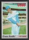 1970 Topps Complete Your Set, #s 401-720,*Stars*, All Pictured, Volume Discounts