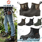 HISEA Men's Chelsea Boot Waterproof Slip On Outdoor Work Rain Boots Arch Support