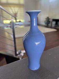 Chinese Antique Porcelain Small Vase Kangxi copy 