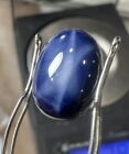 LARGE LINDE STAR Blue SAPPHIRE 13.8mm X 10mm OVAL 7.70cts