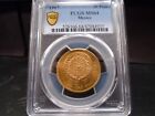 1917 MS64 Mexico Gold 20 Pesos PCGS Certified Gold Shield Holder - Fantastic