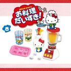 Re-ment Hello Kitty Kitchen I Love Cooking #8 Sealed Includes Brochure