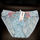 US SIZE S SHINY NYLON TRICOT PANTIES from Japan