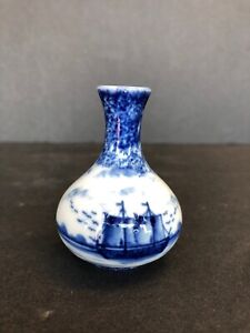 New ListingVintage Antique Miniature Blue And White Flower Vase With Sailing Ship