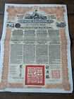 CHINA CHINESE GOVERNMENT 1913 £20 REORGANIZATION BOND WITH COUPONS Rare 5% £2.5m