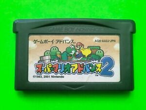 Super Mario Advance 2 (Super Mario World) Japanese Version Game Boy Advance