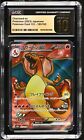 CGC 10 PRISTINE Charizard EX 185/165 Japanese 151 Pokemon Card 2023 SV2a #185