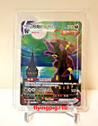 Pokémon TCG Chinese Sword & Shield CS4aC 173 HR Umbreon VMAX Holo Alt Art Card