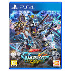 Mobile Suit Gundam Extreme vs Maxiboost On Asia Chinese Version PlayStation 4