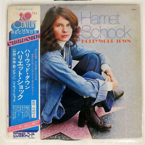 HARRIET SCHOCK HOLLYWOOD TOWN 20TH CENTURY SR875 JAPAN OBI VINYL LP